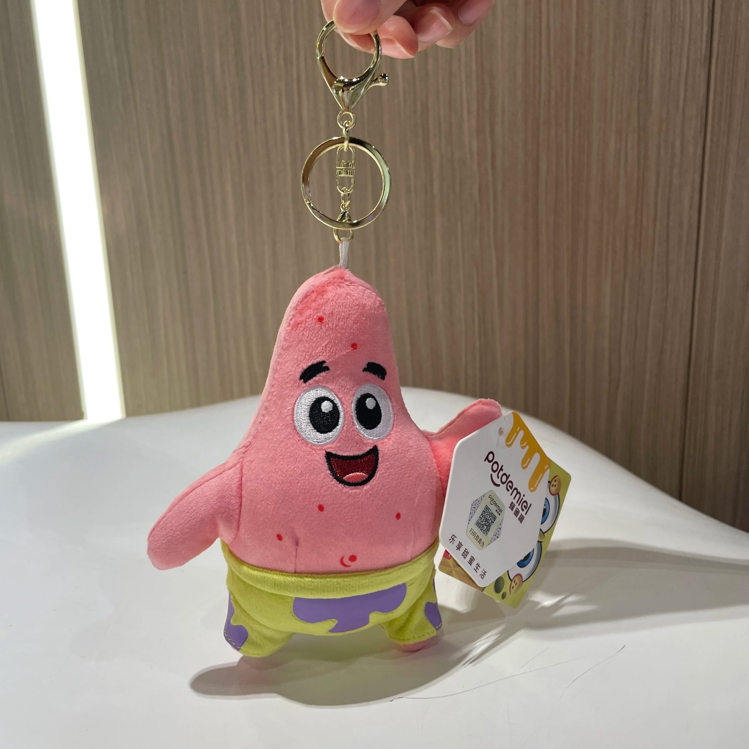 Genuine SpongeBob SquarePants Plush Keychain Set - Image 2
