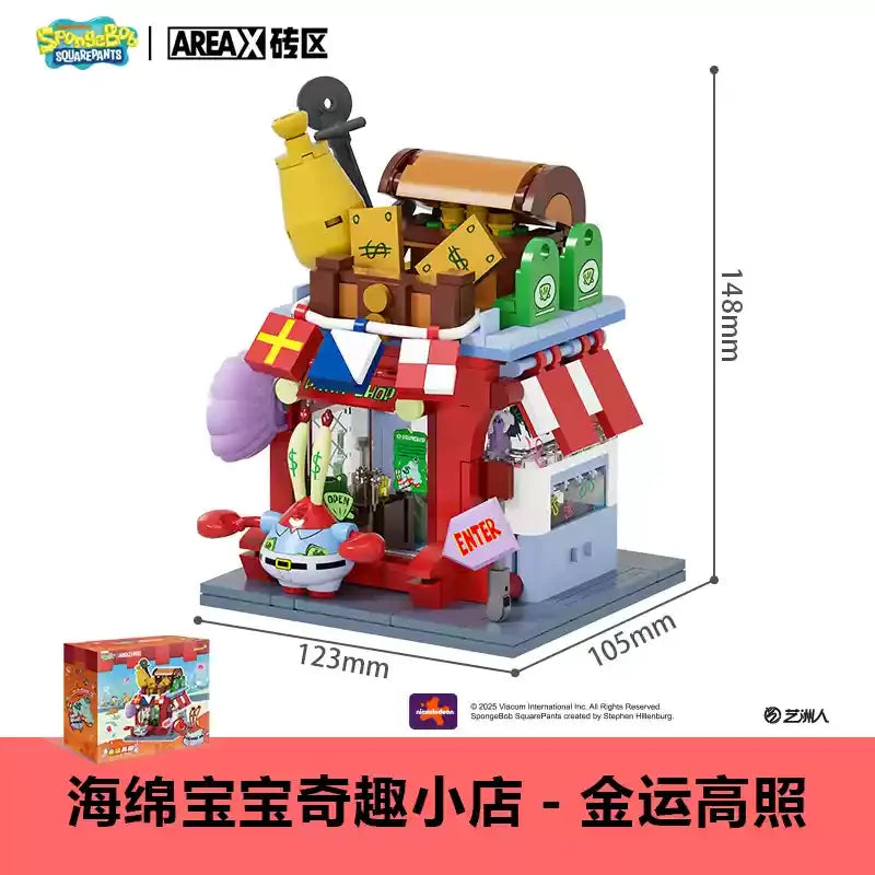 Areax Brick Block SpongeBob SquarePants - Image 6