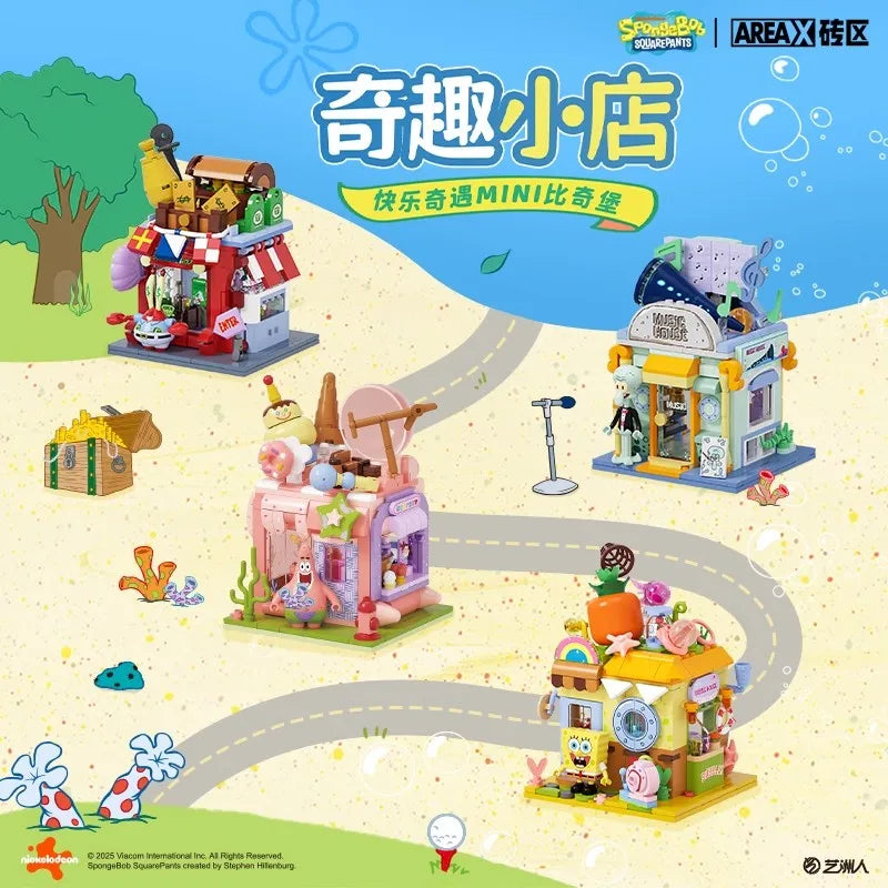 Areax Brick Block SpongeBob SquarePants - Image 2