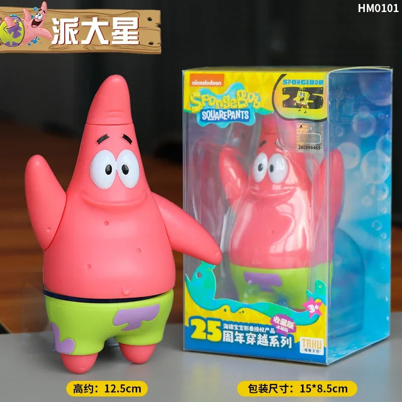 SpongeBob SquarePants 25th Anniversary Time Travel Series - Image 10