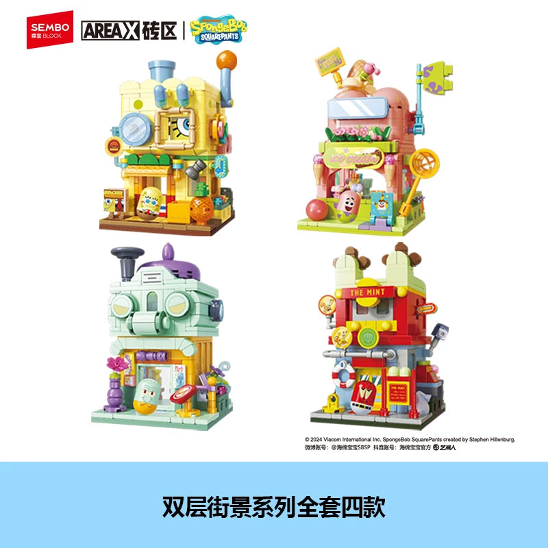 AREAX SpongeBob SquarePants Building Blocks - Image 6